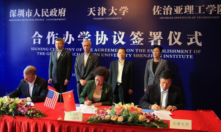 Georgia Tech Tianjin University Shenzhen Institute Agreement Signing