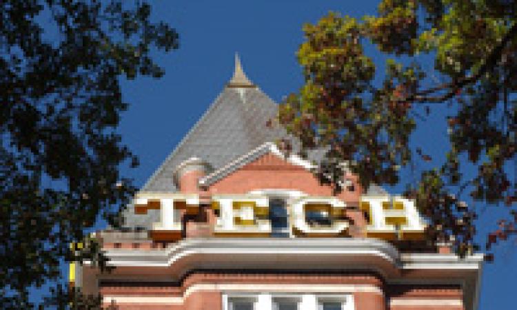 image of Tech Tower