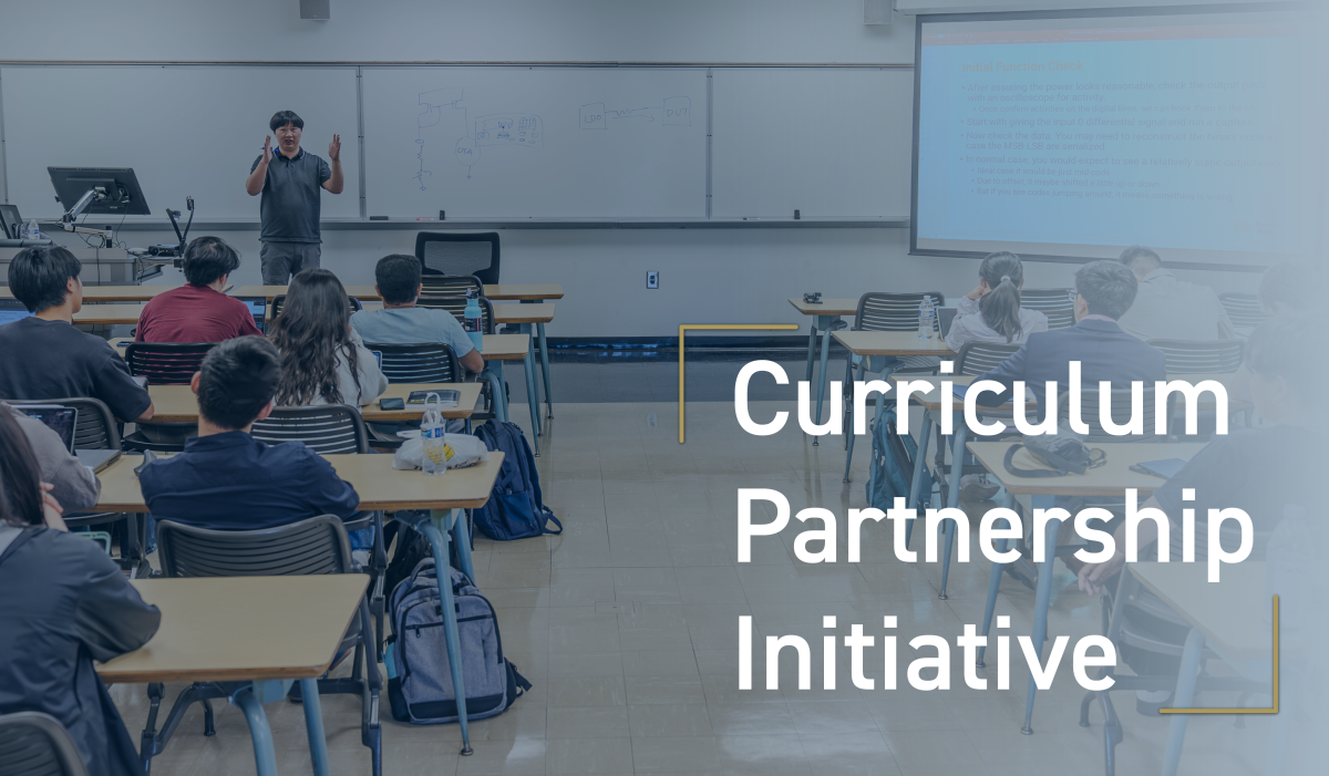 Graphic for the Curriculum Partnership Initiative with a classroom in the background.