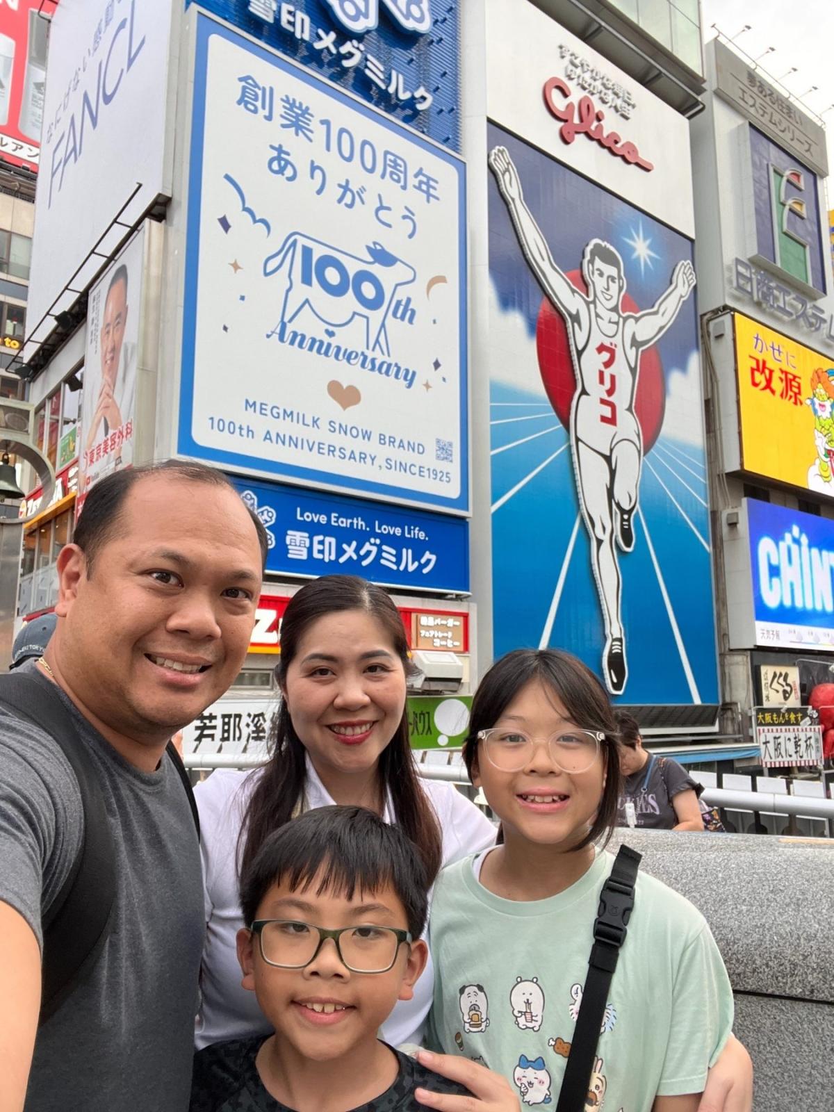 Bao Family Trip to Tokyo