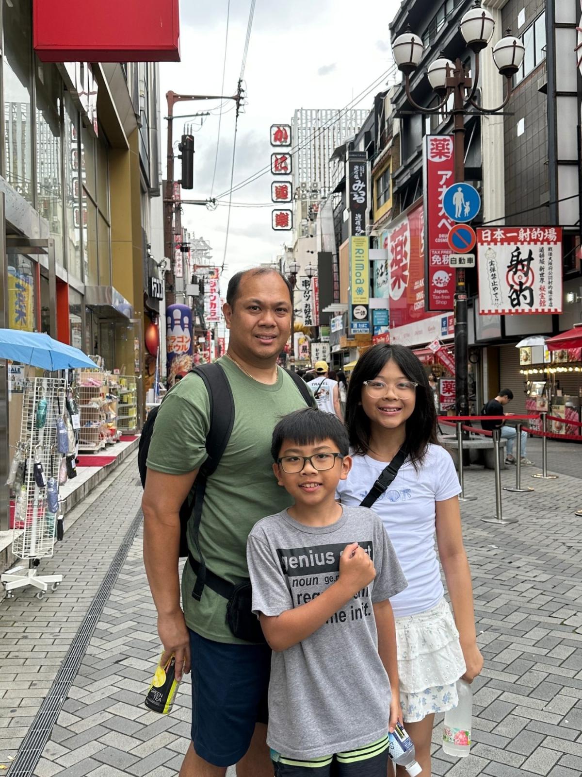 Bao Family Trip to Tokyo