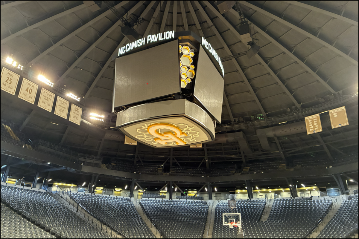 McCamish Pavilion