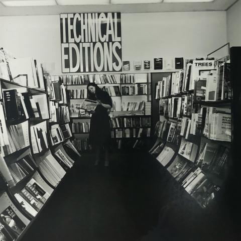 Bookstore in Frank K Houston building (now Stamps Commons)