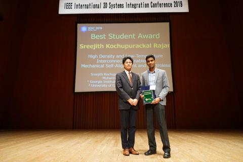 Sreejith Kochupurackal Rajan (right) with Professor Tetsu Tanaka 