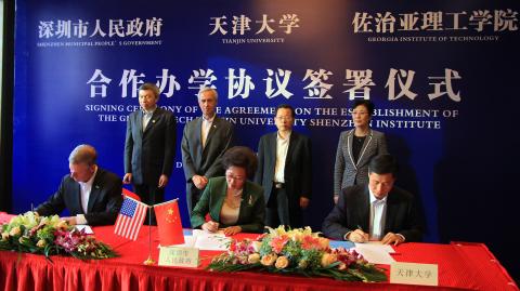 Georgia Tech Tianjin University Shenzhen Institute Agreement Signing