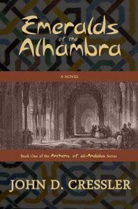 Emeralds of the Alhambra